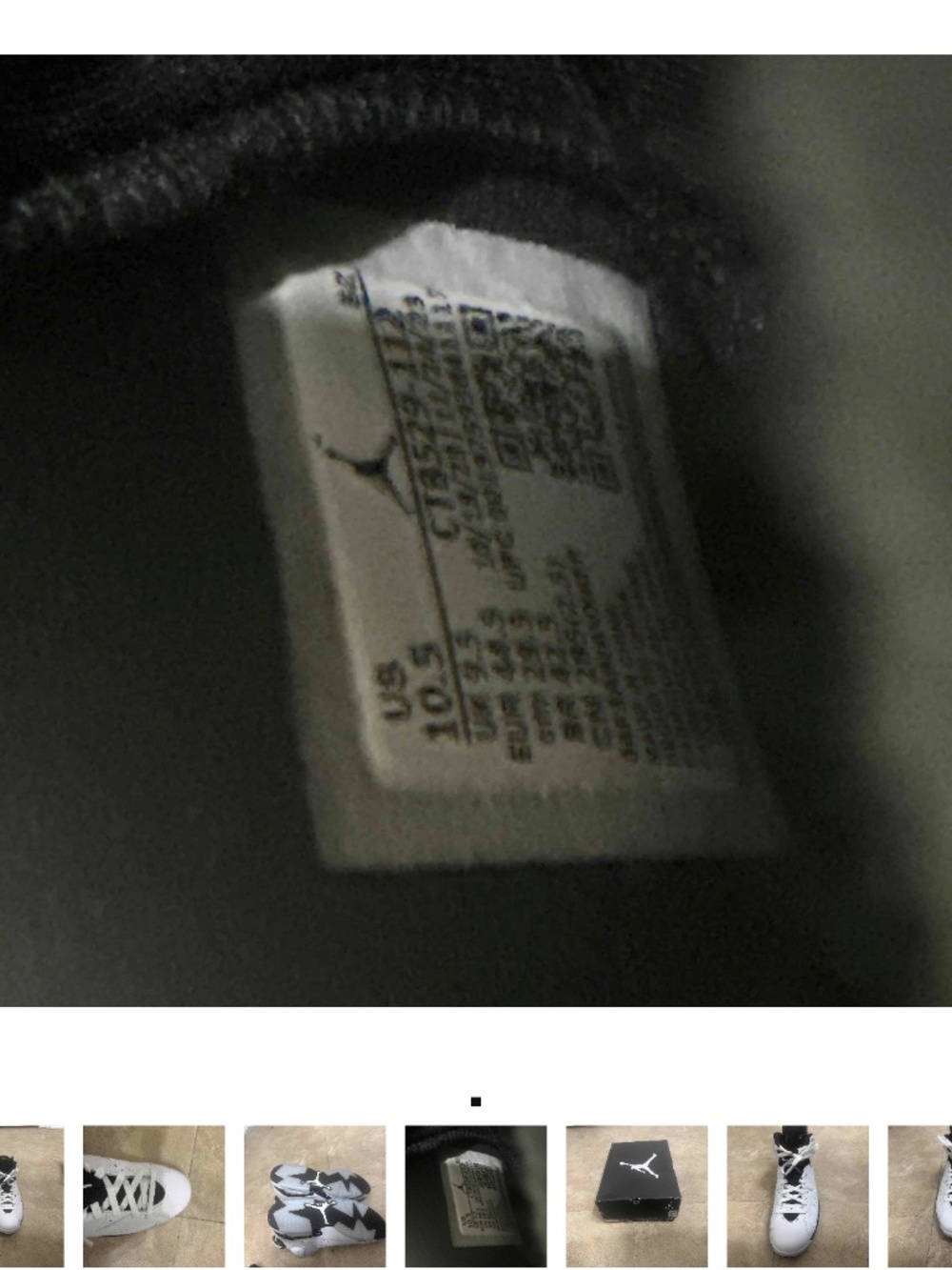 2024 Air Jordan 6’s - Picture 6 of 10